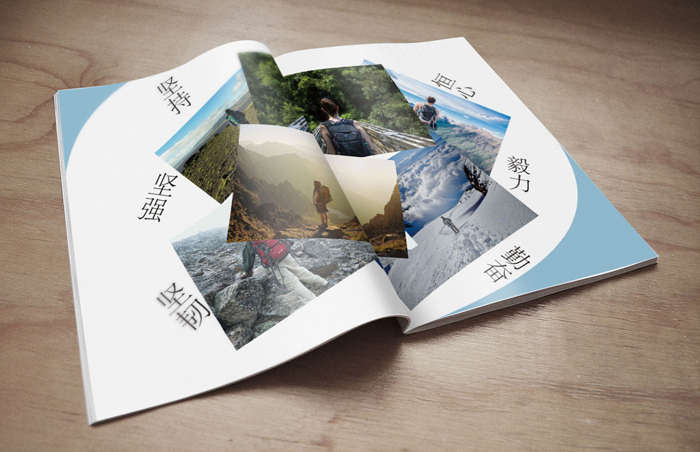 旅游畫冊設計,旅游畫冊設計價格 旅游畫冊設計,旅游畫冊設計價格