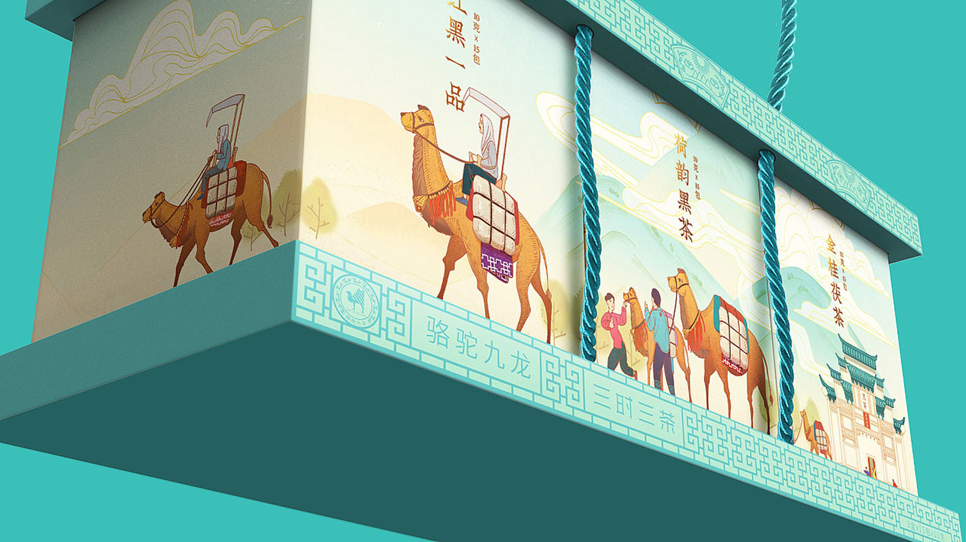 茶葉包裝設計,具有特色的茶葉包裝設計 茶葉包裝設計,具有特色的茶葉包裝設計