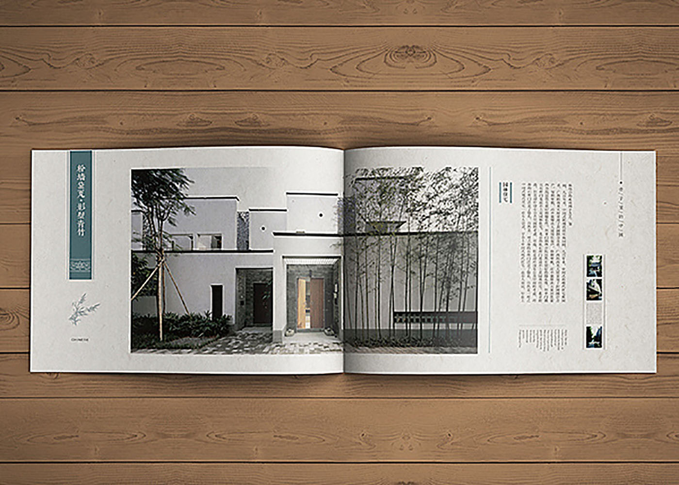 樓書(shū)設(shè)計(jì),樓書(shū)設(shè)計(jì)價(jià)格 樓書(shū)設(shè)計(jì),樓書(shū)設(shè)計(jì)價(jià)格