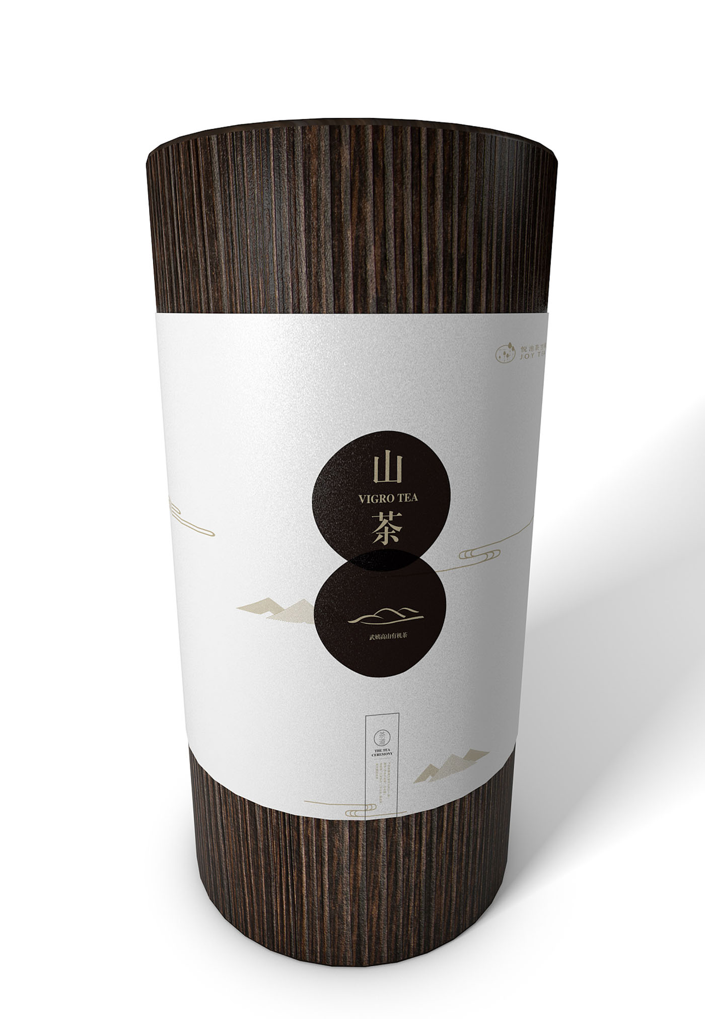 高端大氣的茶葉包裝設計,與眾不同的茶葉包裝設計 高端大氣的茶葉包裝設計,與眾不同的茶葉包裝設計