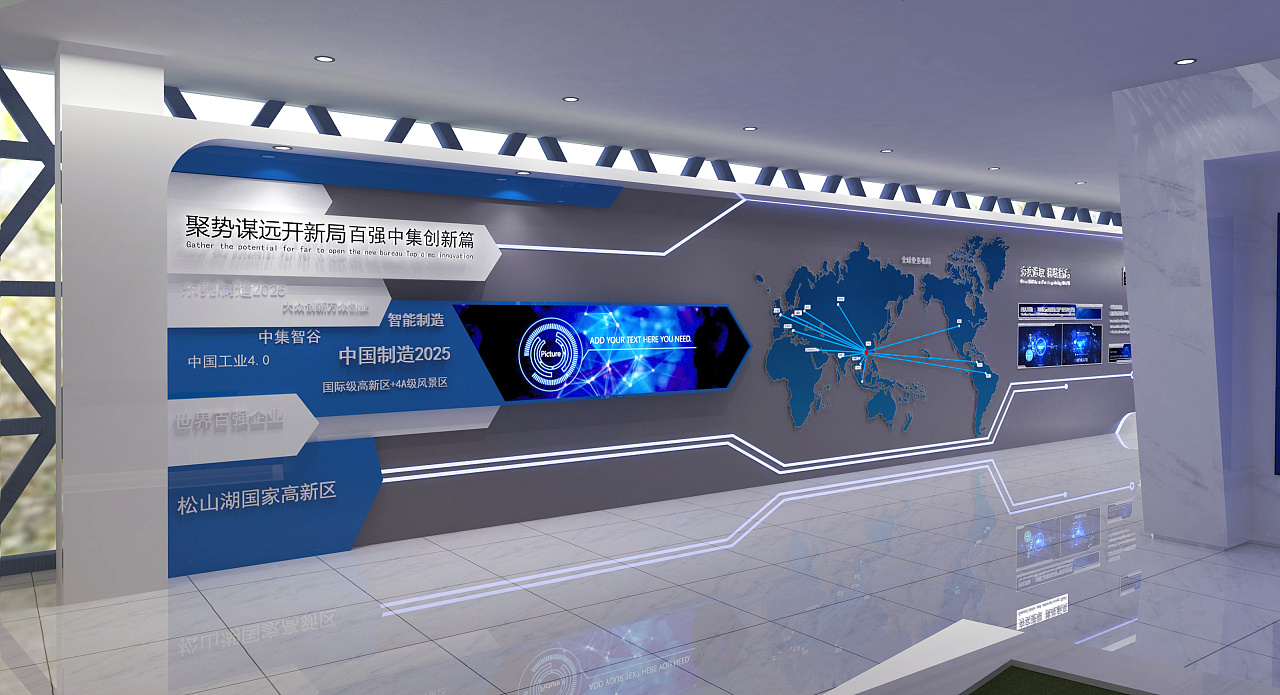 廣州VI設計公司之廣州背景墻設計多少錢?廣州形象墻制作公司怎么收費? 廣州VI設計公司之廣州背景墻設計多少錢?廣州形象墻制作公司怎么收費?