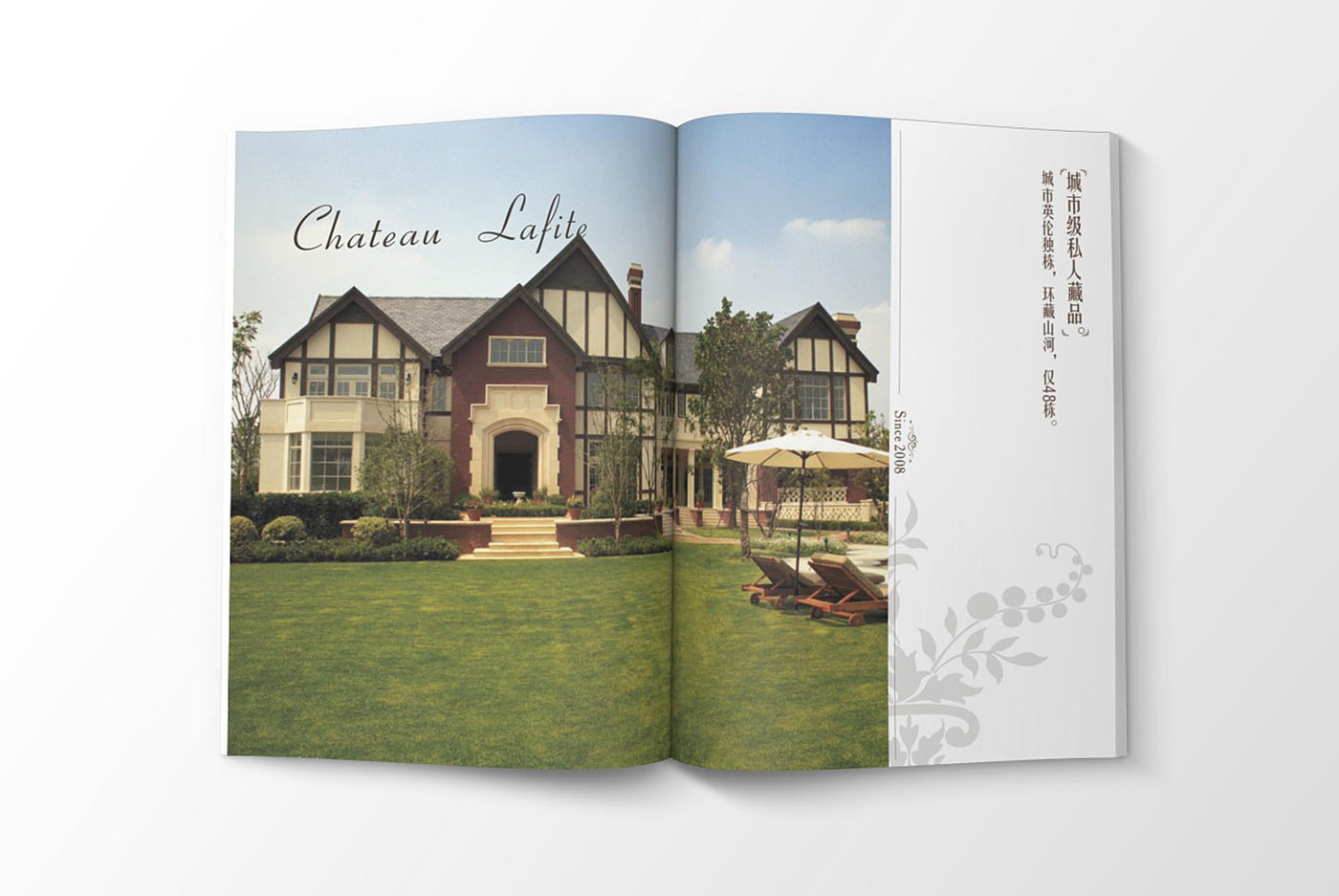 高端大氣的樓書設計,高端大氣的樓書設計知識 高端大氣的樓書設計,高端大氣的樓書設計知識