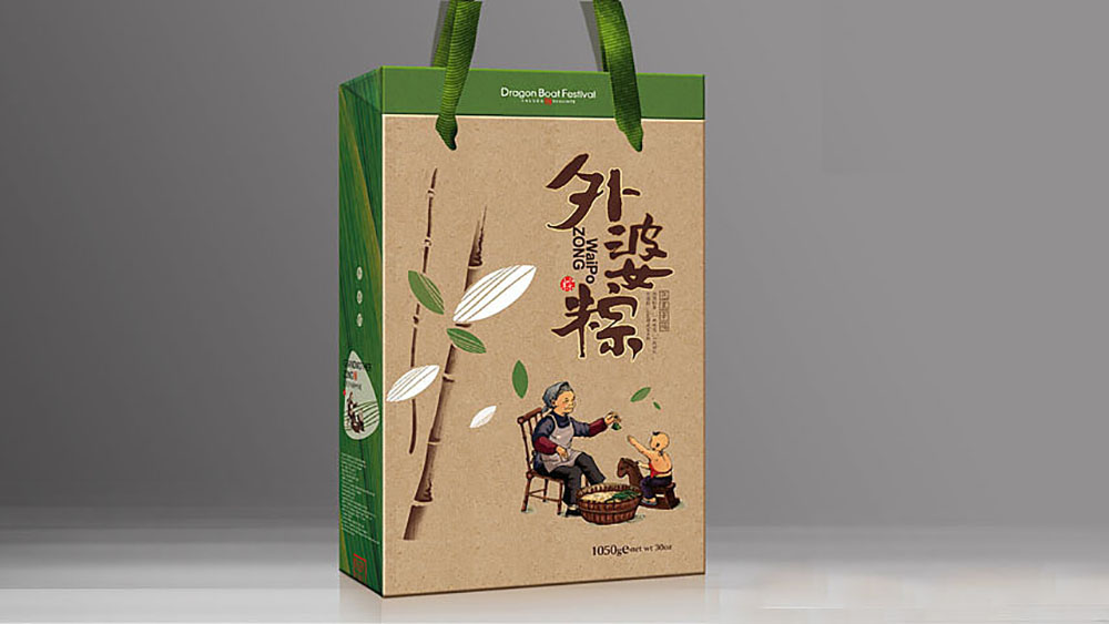 粽子包裝盒設(shè)計,粽子包裝盒設(shè)計知識 粽子包裝盒設(shè)計,粽子包裝盒設(shè)計知識