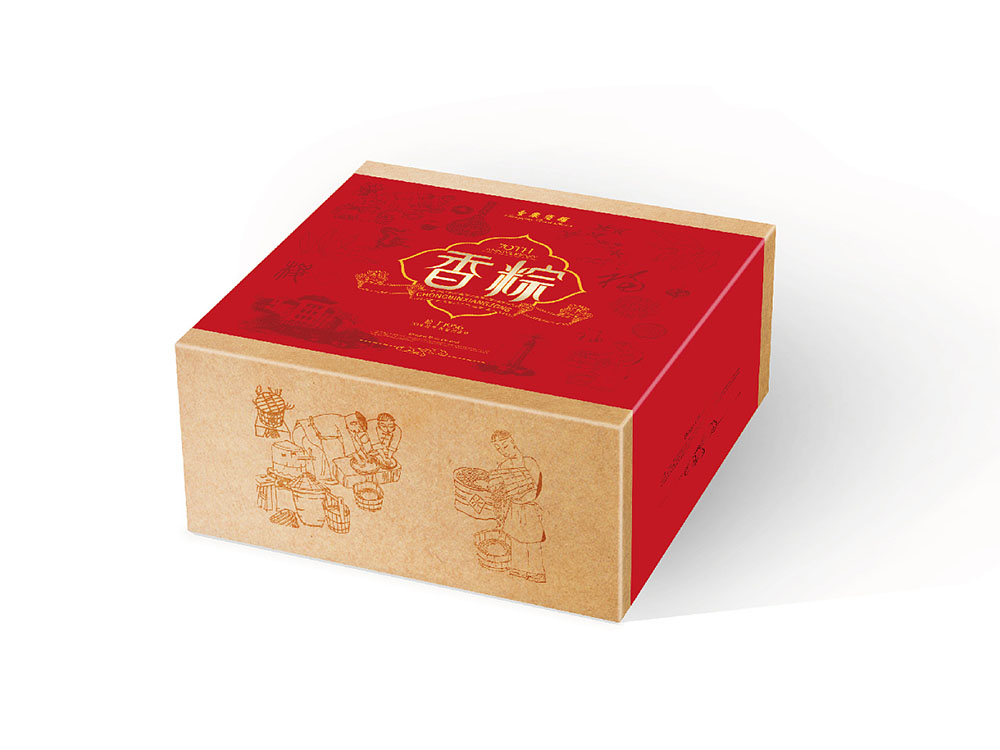 粽子包裝盒設計,粽子包裝盒設計知識 粽子包裝盒設計,粽子包裝盒設計知識