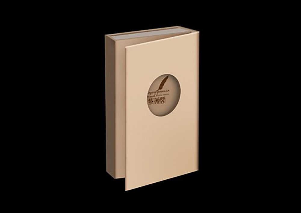 包裝設計,包裝印刷工藝 包裝設計,包裝印刷工藝