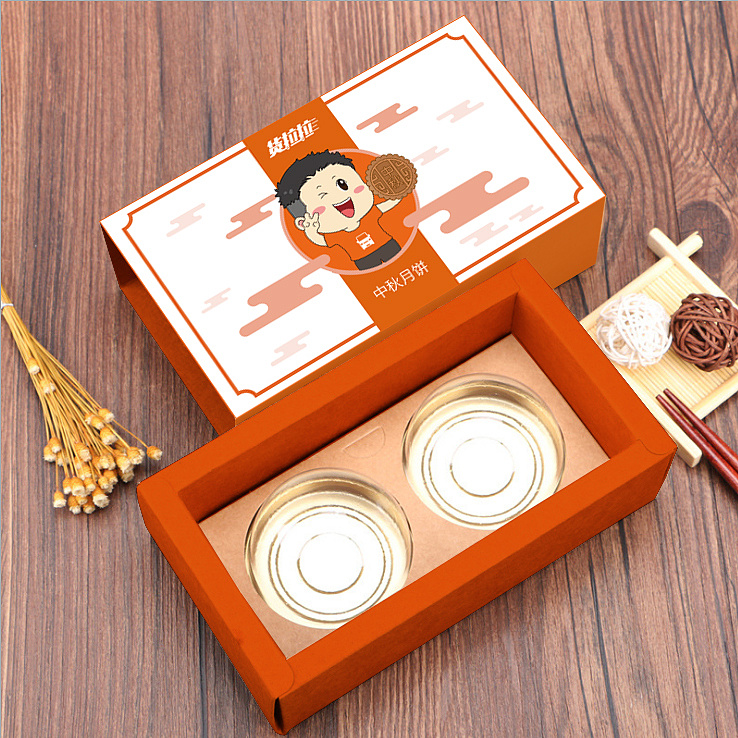 月餅包裝盒設計,月餅包裝盒設計知識 月餅包裝盒設計,月餅包裝盒設計知識