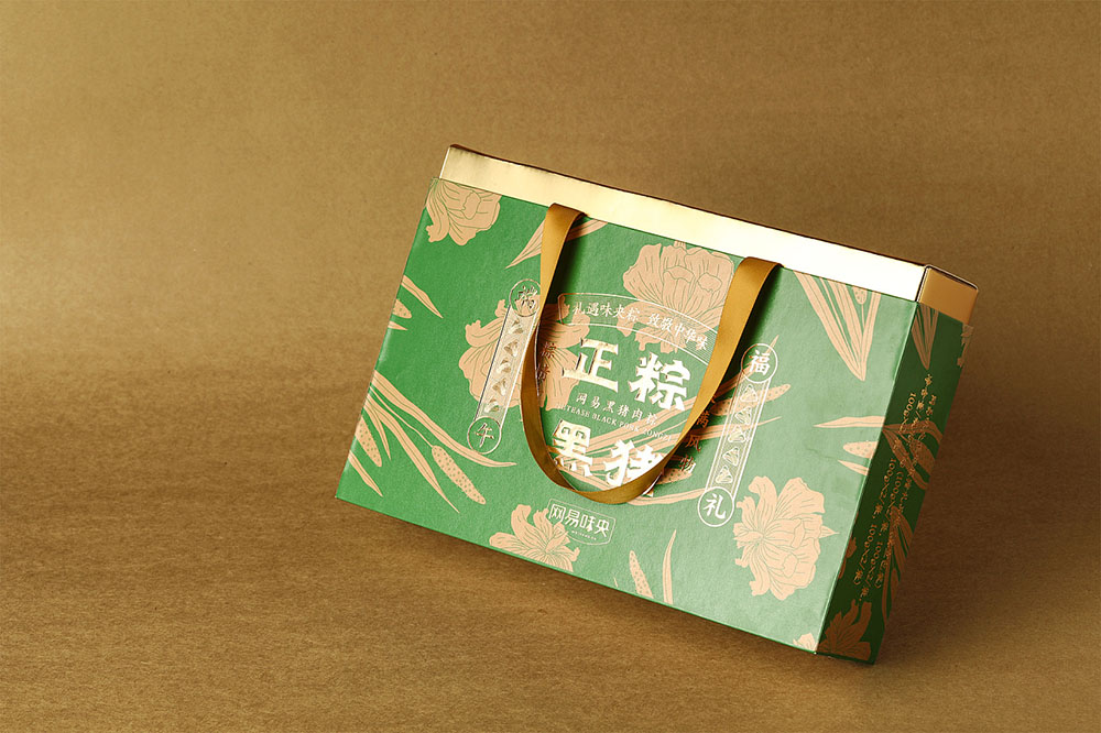 粽子包裝盒設(shè)計(jì),粽子包裝盒設(shè)計(jì)價(jià)格 粽子包裝盒設(shè)計(jì),粽子包裝盒設(shè)計(jì)價(jià)格