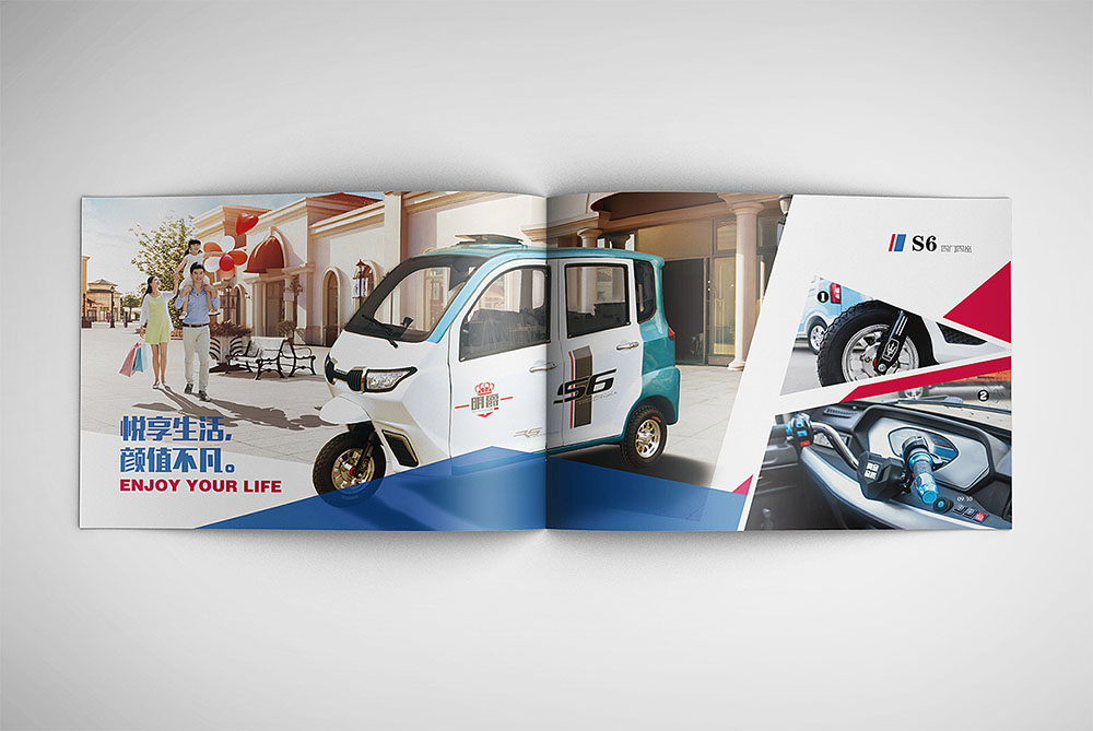 汽車畫冊設計,高端汽車畫冊設計 汽車畫冊設計,高端汽車畫冊設計