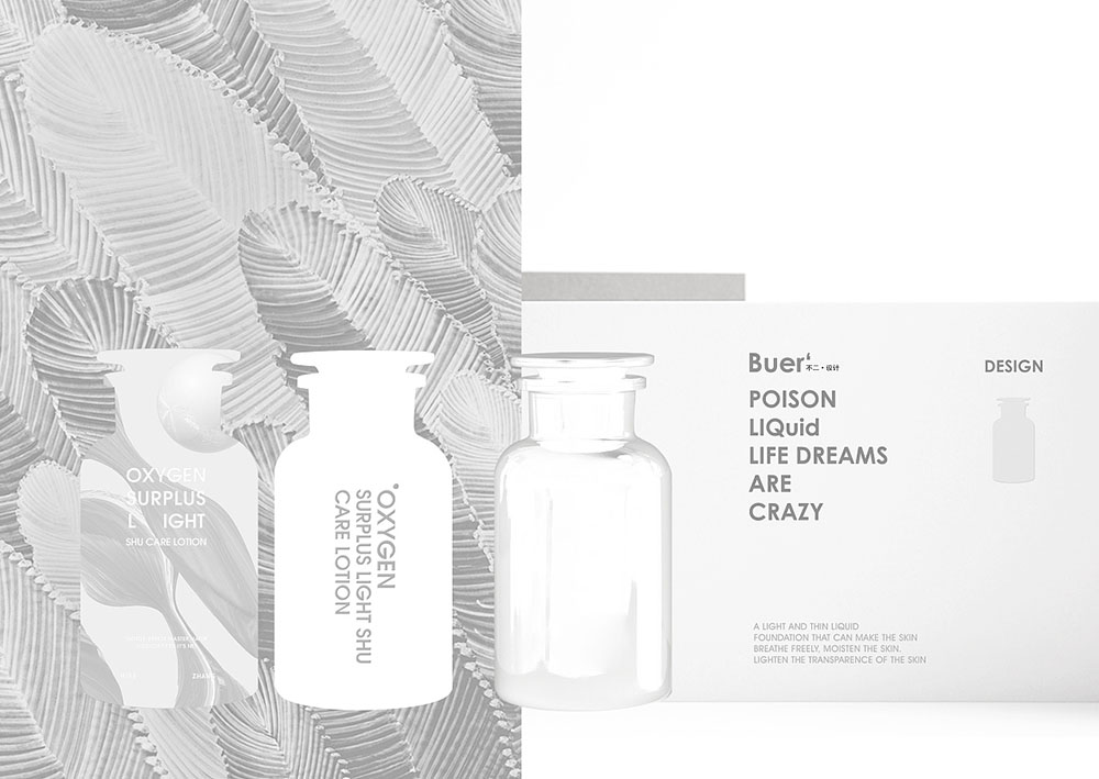 護膚品包裝設計,護膚品包裝設計欣賞 護膚品包裝設計,護膚品包裝設計欣賞