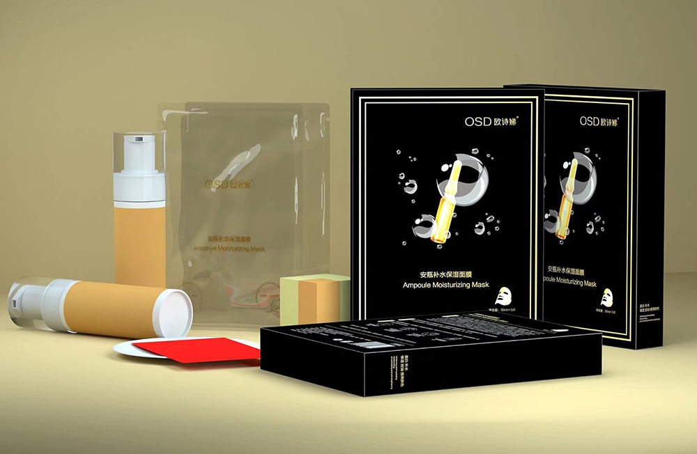 化妝品包裝設(shè)計,化妝品包裝設(shè)計知識 化妝品包裝設(shè)計,化妝品包裝設(shè)計知識