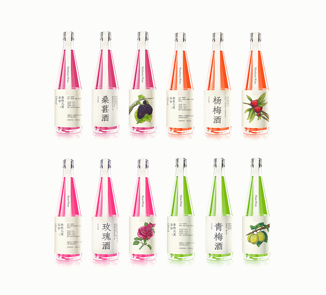 果酒包裝設計,果酒包裝設計欣賞.jpg