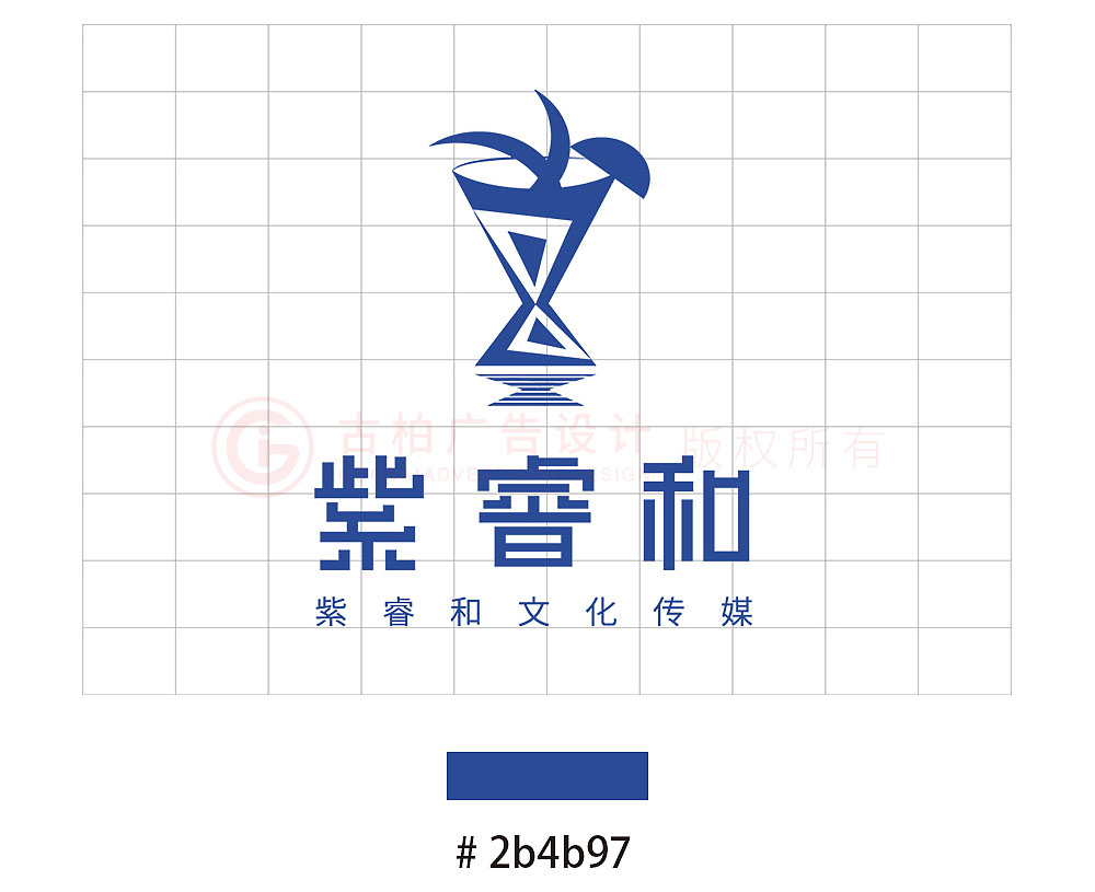 高端冷餐酒會logo設計,高端酒會logo設計公司 高端冷餐酒會logo設計,高端酒會logo設計公司