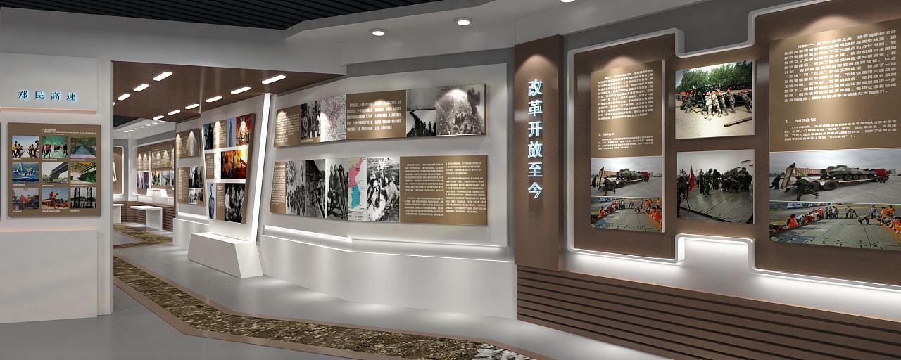 文化展廳設計費收費標準 文化展廳設計費收費標準