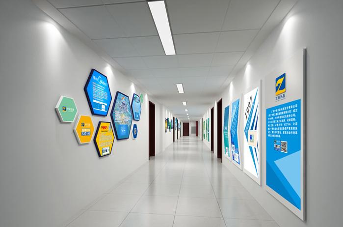 企業文化墻怎么設計 企業文化墻怎么設計