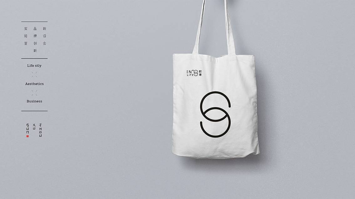 VI之logo設(shè)計,logo設(shè)計公司 VI之logo設(shè)計,logo設(shè)計公司