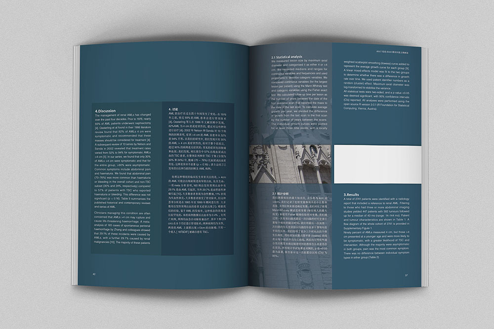 創(chuàng)意畫冊內(nèi)頁設(shè)計,創(chuàng)意畫冊內(nèi)頁設(shè)計案例欣賞 創(chuàng)意畫冊內(nèi)頁設(shè)計,創(chuàng)意畫冊內(nèi)頁設(shè)計案例欣賞