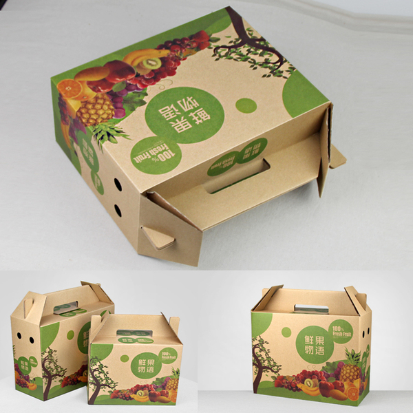 一個包裝設計費用報價 一個包裝設計費用報價