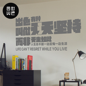 設計文化墻需要多少錢 設計文化墻需要多少錢