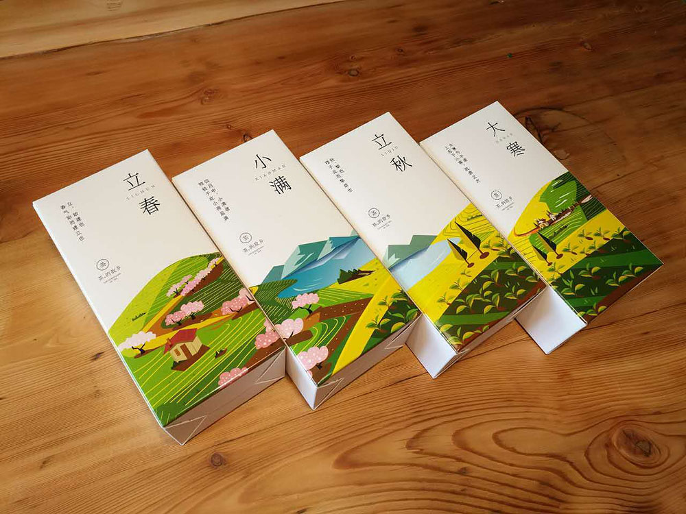 茶葉包裝設計 茶葉包裝設計