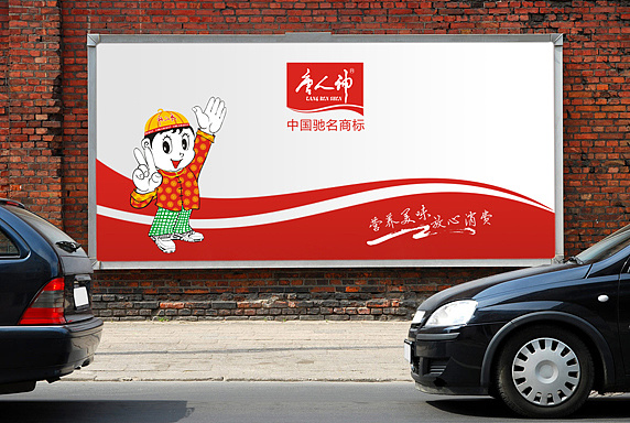 企業VI設計內容,企業VI設計費用 企業VI設計內容,企業VI設計費用