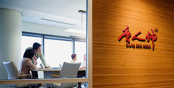 企業VI設計內容,企業VI設計費用 企業VI設計內容,企業VI設計費用