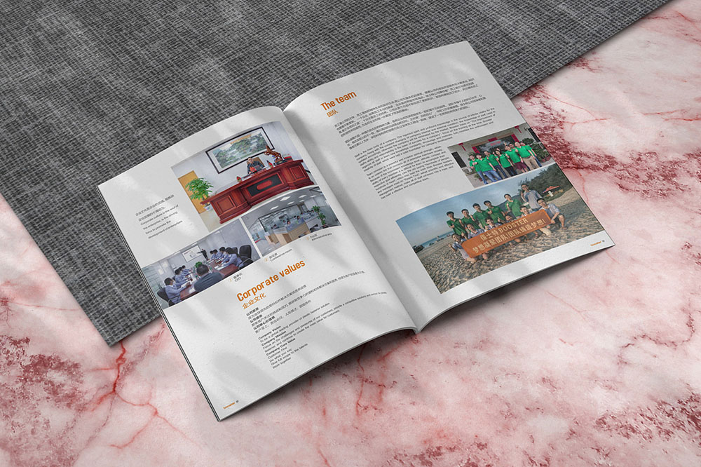 重工業畫冊設計,重工業畫冊設計公司 重工業畫冊設計,重工業畫冊設計公司