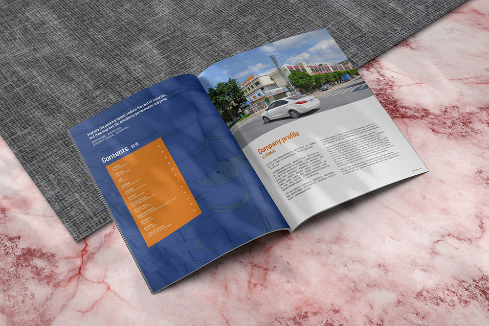 重工業畫冊設計,重工業畫冊設計公司 重工業畫冊設計,重工業畫冊設計公司