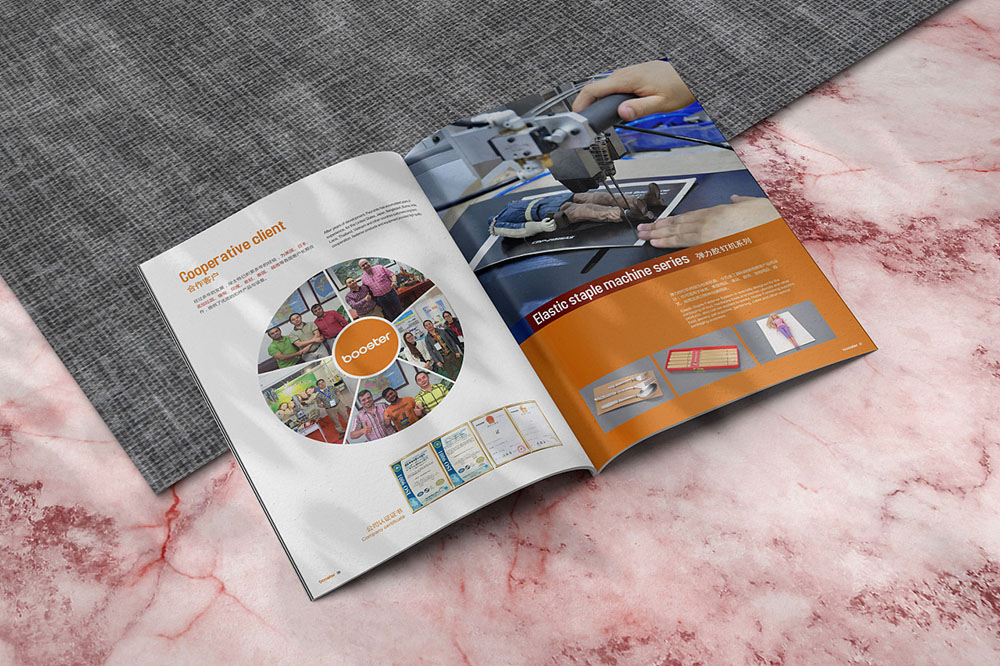 重工業畫冊設計,重工業畫冊設計公司 重工業畫冊設計,重工業畫冊設計公司