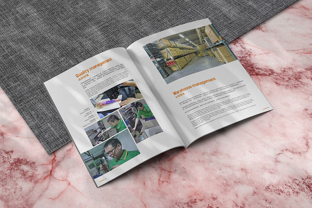 重工業畫冊設計,重工業畫冊設計公司 重工業畫冊設計,重工業畫冊設計公司