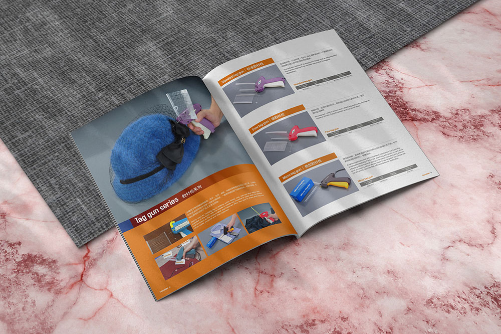 重工業畫冊設計,重工業畫冊設計公司 重工業畫冊設計,重工業畫冊設計公司