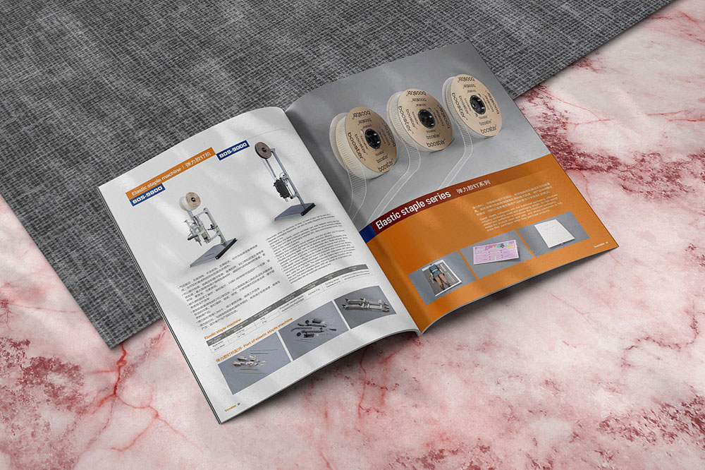 重工業畫冊設計,重工業畫冊設計公司 重工業畫冊設計,重工業畫冊設計公司