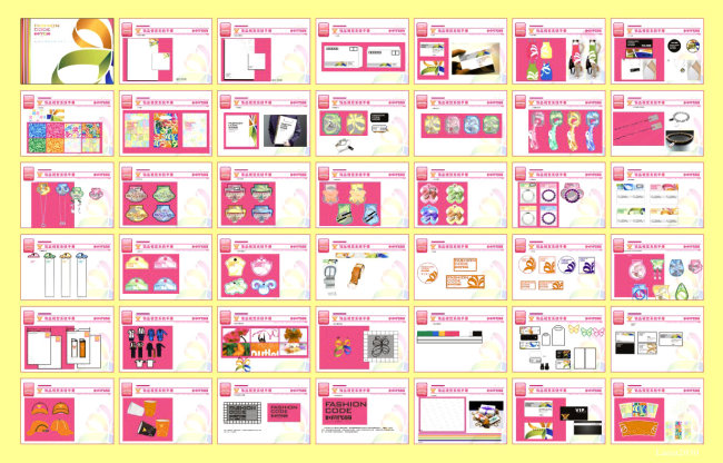 vi設計手冊 vi設計手冊