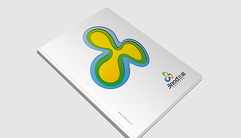 集團畫冊設計,集團畫冊設計公司 集團畫冊設計,集團畫冊設計公司