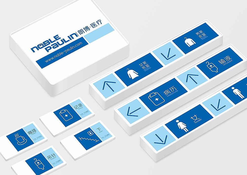 品牌VI設計,品牌VI設計公司 品牌VI設計,品牌VI設計公司