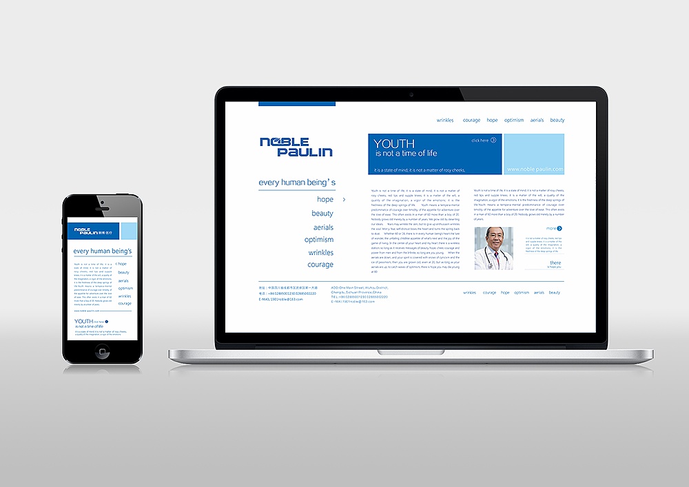 品牌VI設計,品牌VI設計公司 品牌VI設計,品牌VI設計公司