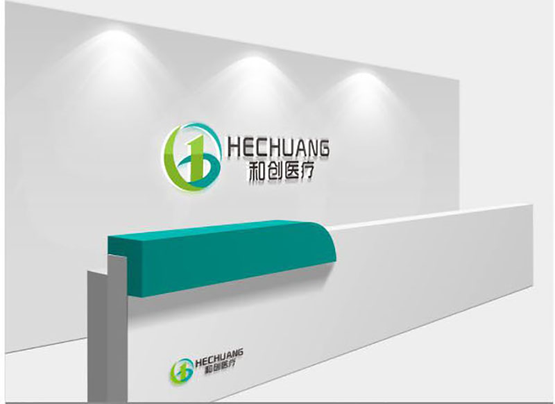 在線logo設計公司,醫療行業logo設計案例欣賞 在線logo設計公司,醫療行業logo設計案例欣賞