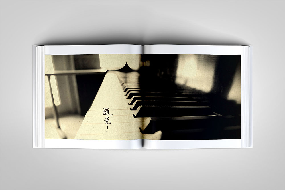 紀念冊設計 紀念冊設計