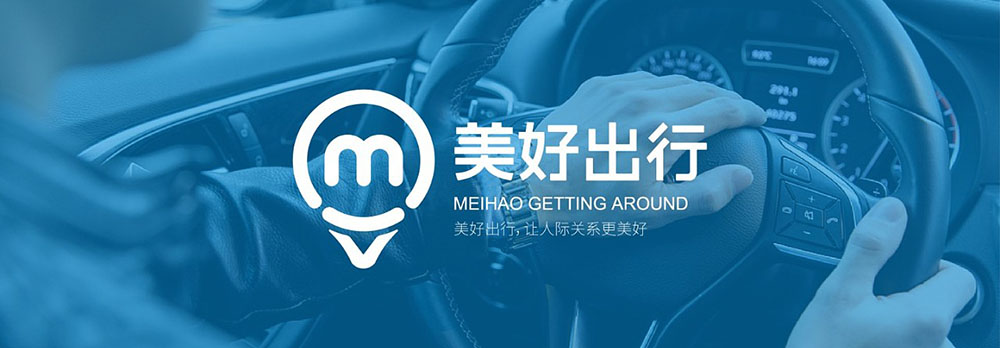 App LOGO設計,App LOGO設計公司 App LOGO設計,App LOGO設計公司