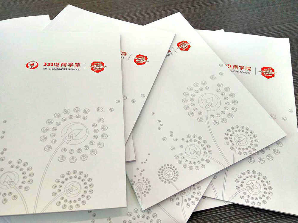 創(chuàng)意畫冊設(shè)計,創(chuàng)意畫冊設(shè)計案例欣賞,創(chuàng)意畫冊設(shè)計公司 創(chuàng)意畫冊設(shè)計,創(chuàng)意畫冊設(shè)計案例欣賞,創(chuàng)意畫冊設(shè)計公司