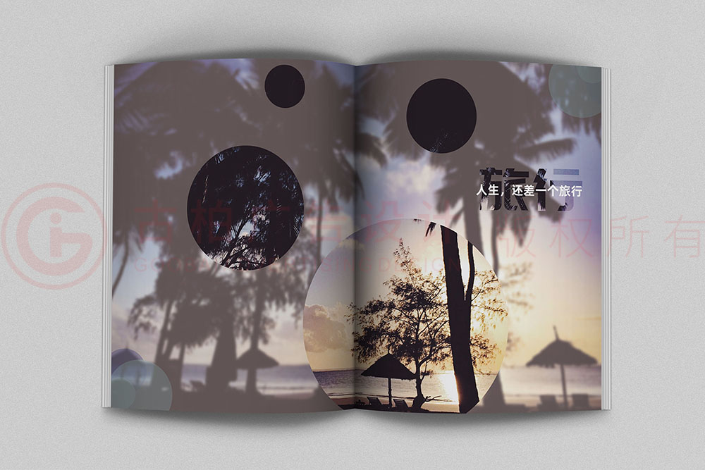 畫冊設計-清新簡約畫冊設計公司 畫冊設計-清新簡約畫冊設計公司