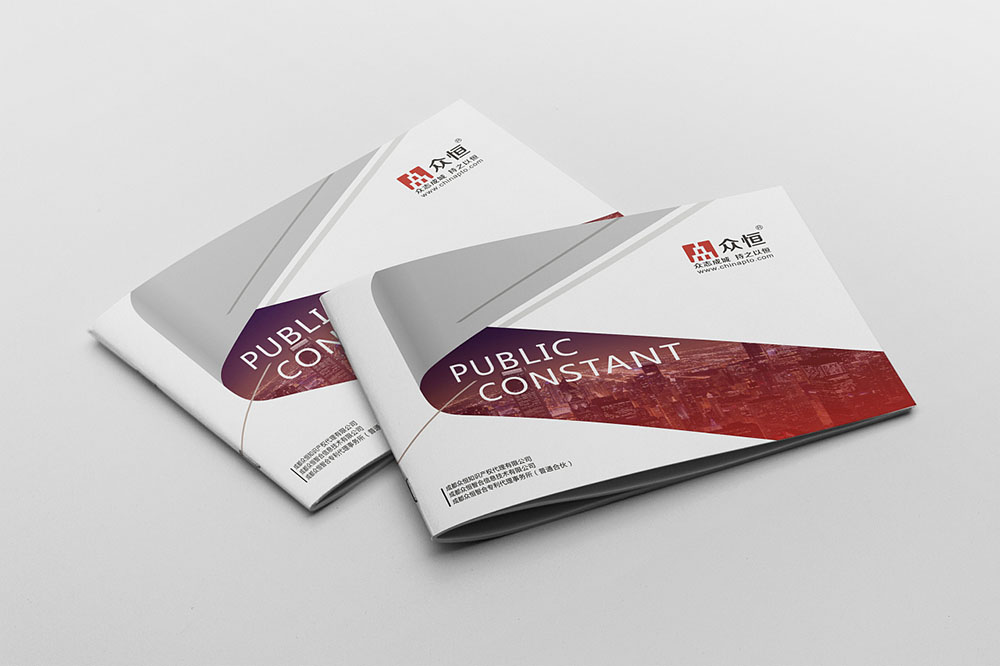 品牌VI設計設計,品牌VI設計公司 品牌VI設計設計,品牌VI設計公司