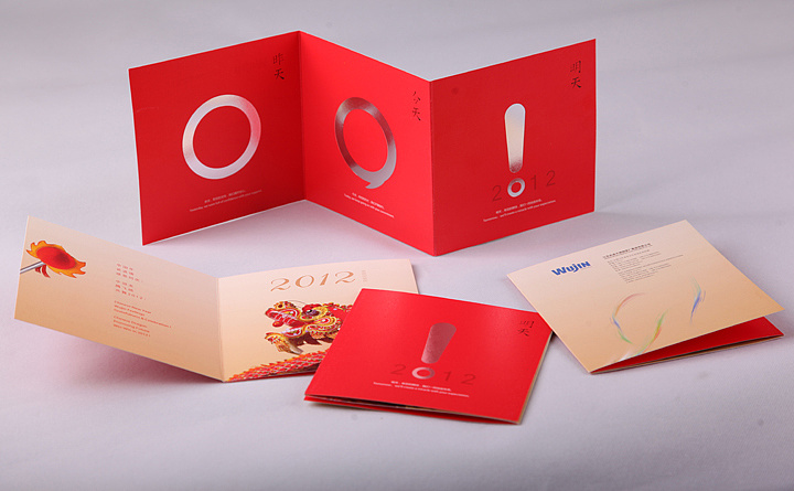 品牌VI設計設計,品牌VI設計公司 品牌VI設計設計,品牌VI設計公司