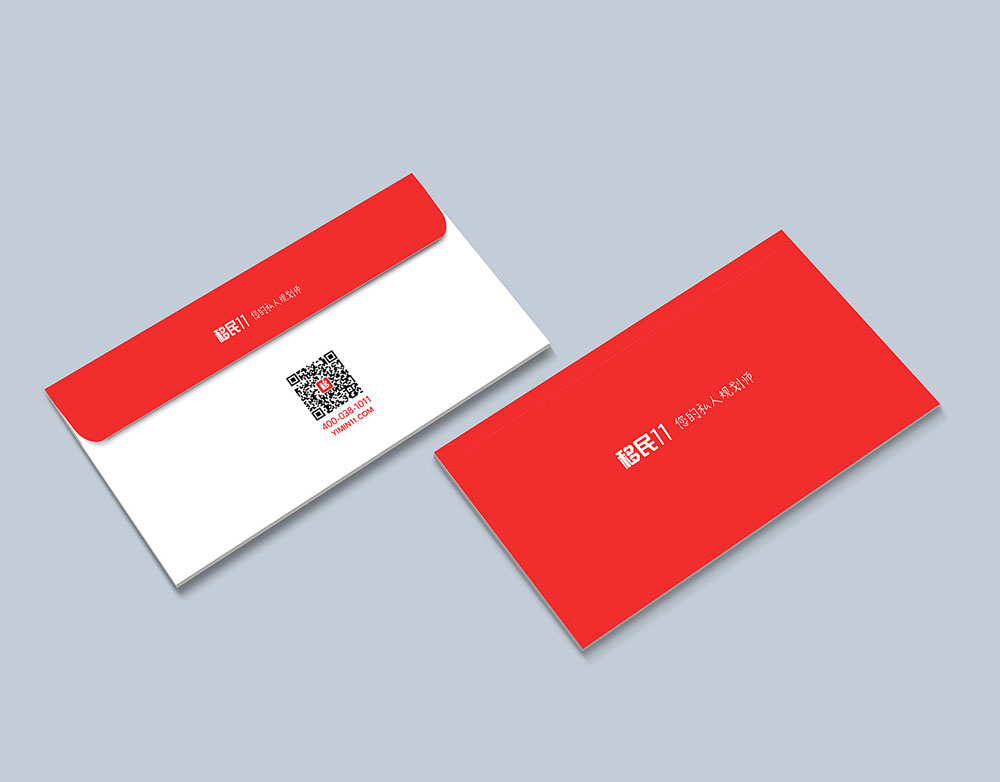 VI設計,VI設計公司 VI設計,VI設計公司