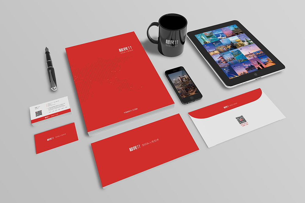 VI設計,VI設計公司 VI設計,VI設計公司