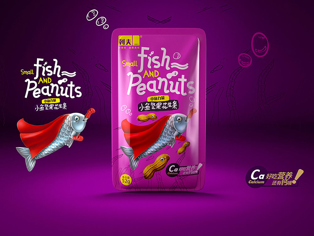 趣味包裝設計,趣味包裝設計公司 趣味包裝設計,趣味包裝設計公司