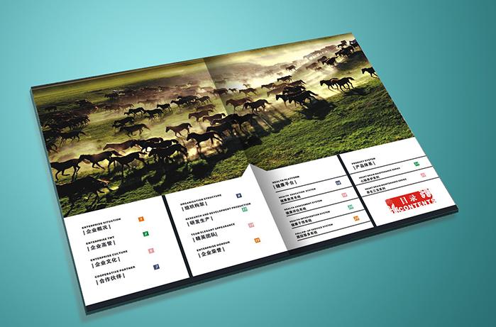 廣州廣告設計公司排行 廣州廣告設計公司排行