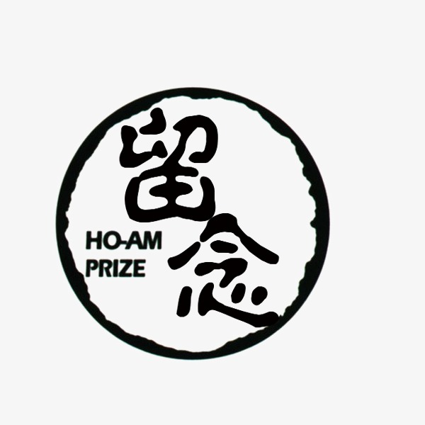 印章logo設(shè)計 印章logo設(shè)計