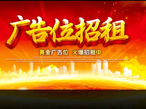 廣告制作公司 廣告制作公司