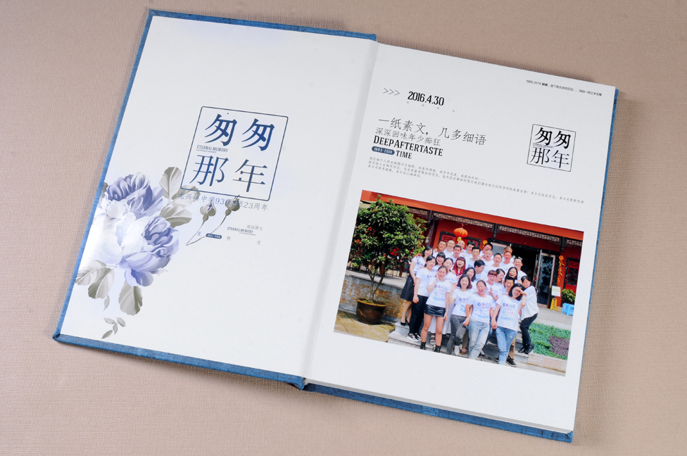中山設(shè)計紀(jì)念冊公司選擇哪家比較好？比較有創(chuàng)意？