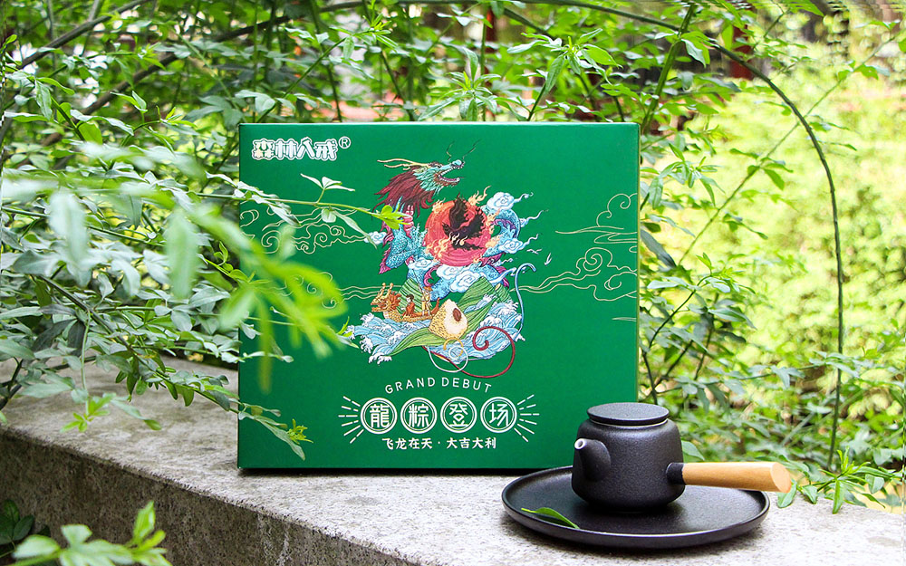 粽子食品包裝設計案例欣賞,粽子食品包裝設計公司 粽子食品包裝設計案例欣賞,粽子食品包裝設計公司